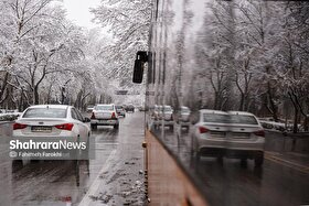 پیش‌بینی هواشناسی مشهد و خراسان رضوی امروز (دوشنبه، ۶ بهمن ۱۴۰۴) | تداوم بارش پراکنده برف و باران در نیمه جنوبی استان تا اواخر وقت امروز