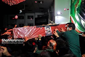 مراسم وداع با پیکر شهید مدافع امنیت «مهدی ظریف» در مشهد برگزار شد + فیلم