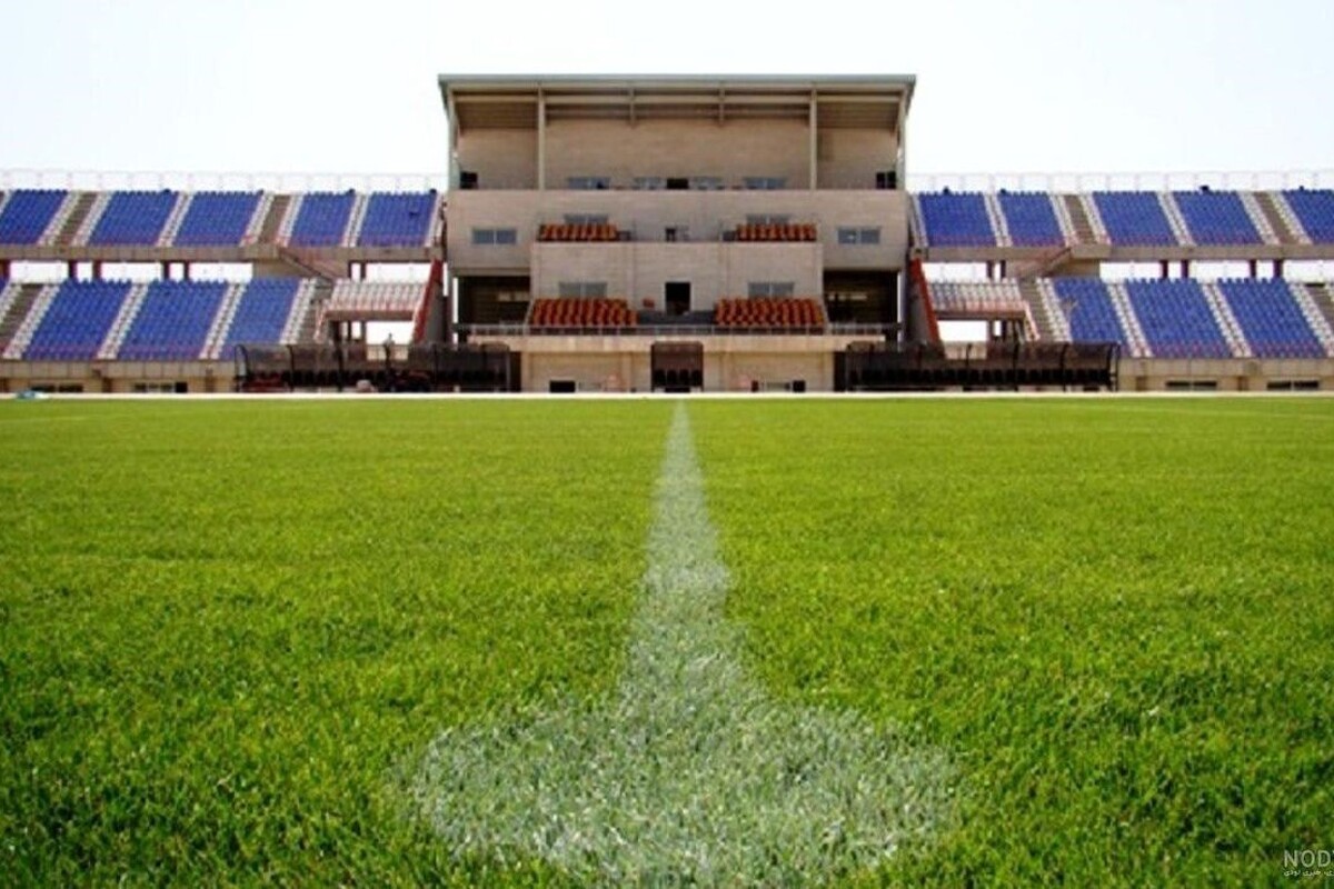 استقلال- پیکان در دستگردی قطعی شد