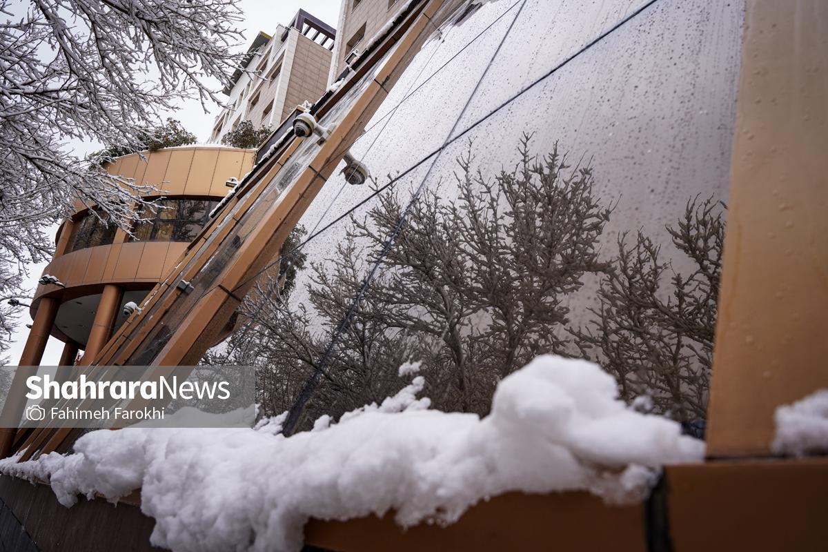 پیش‌بینی هواشناسی مشهد و خراسان رضوی امروز (چهارشنبه، ۸ بهمن ۱۴۰۴) | ورود سامانه بارشی به استان، از فردا
