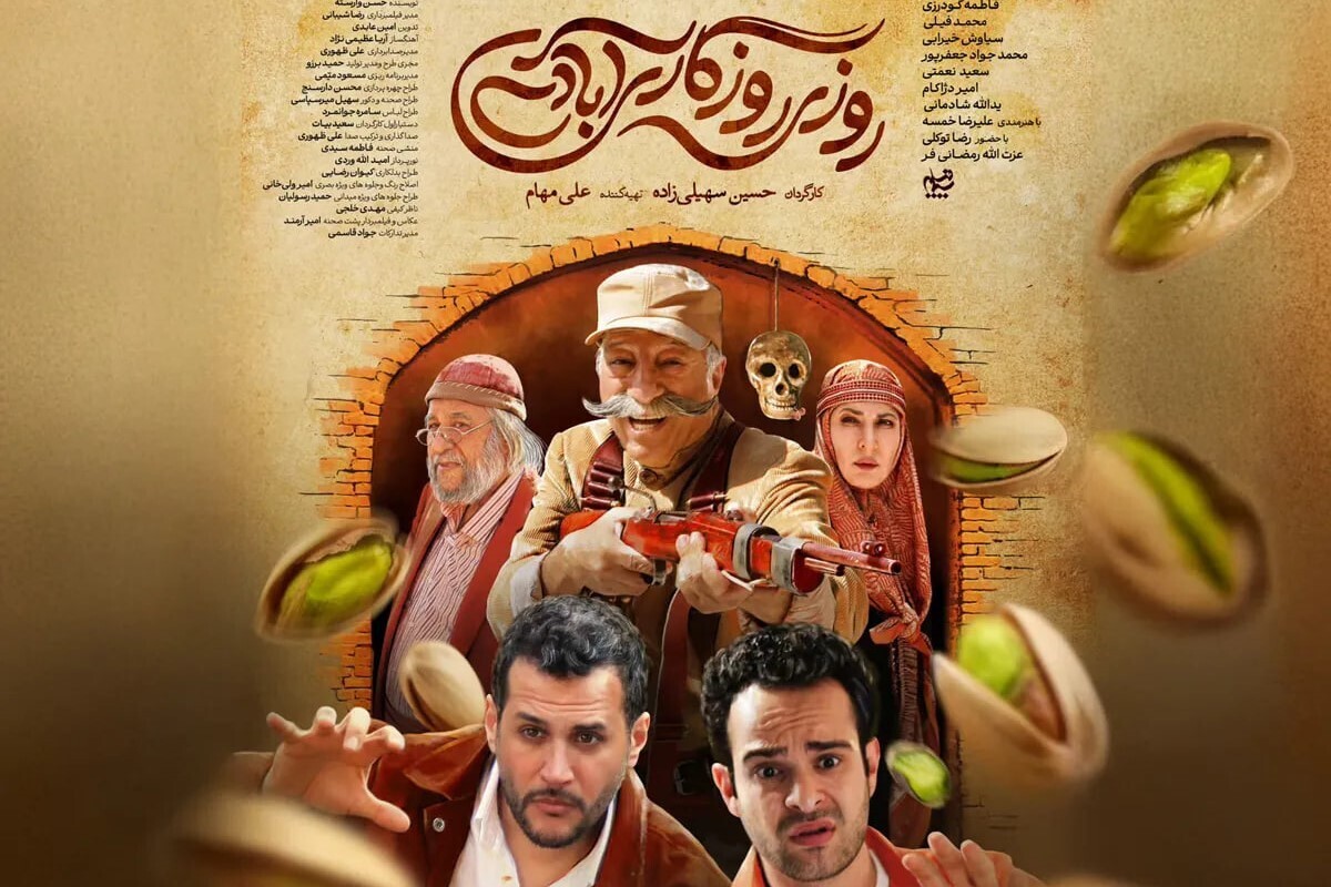 بازیگر مجموعه تلویزیونی «روزی روزگاری آبادی» گفت: قصه مجموعه «روزی روزگاری آبادی» به گونه‌ای طراحی شده که امکان ساخته شدن فصول بعدی آن وجود دارد.