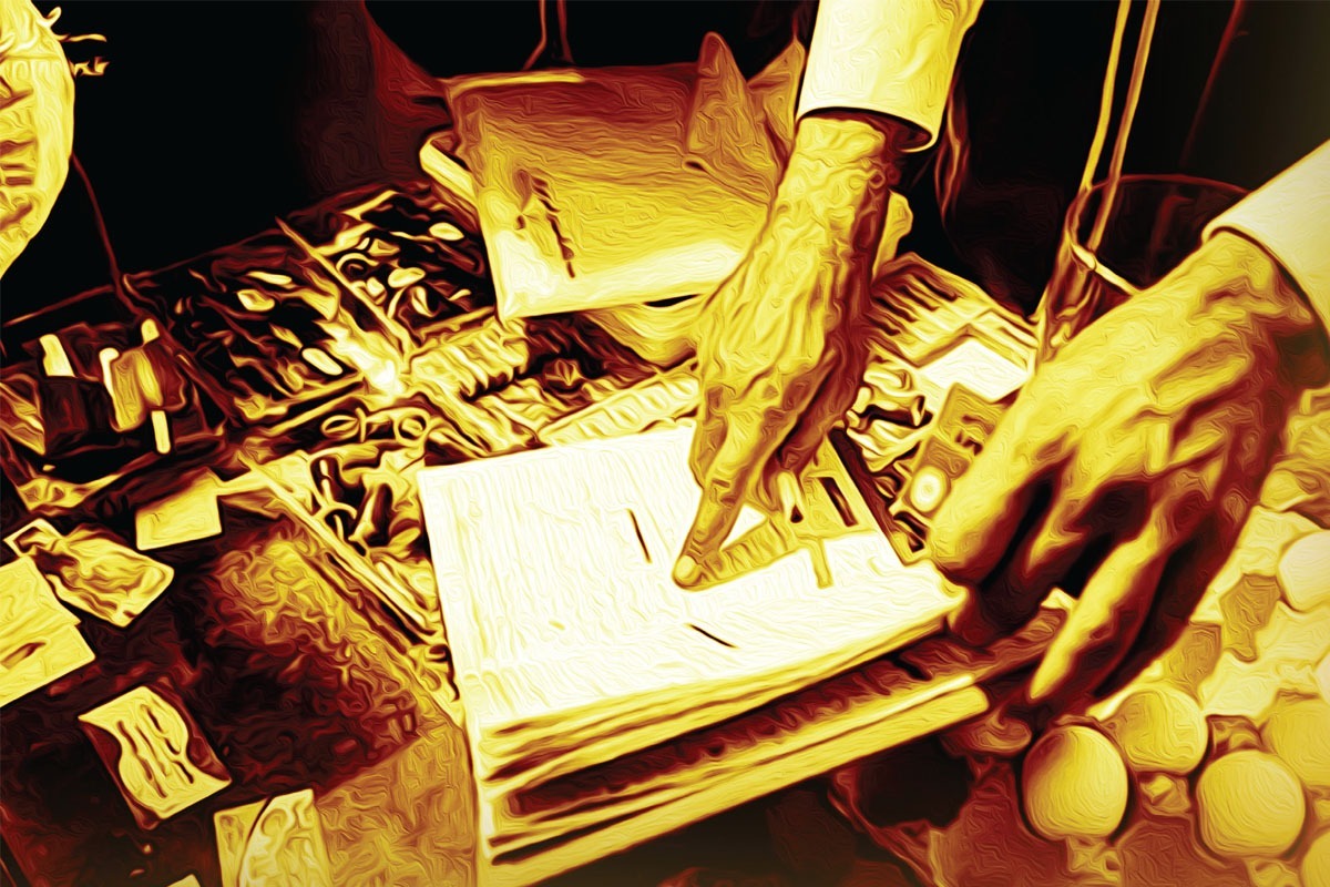 درباره اثرات قرض گرفتن بر روان جامعه و افرادی که سعی می‌کنند زندگی‌شان را بر این پایه بچرخانند