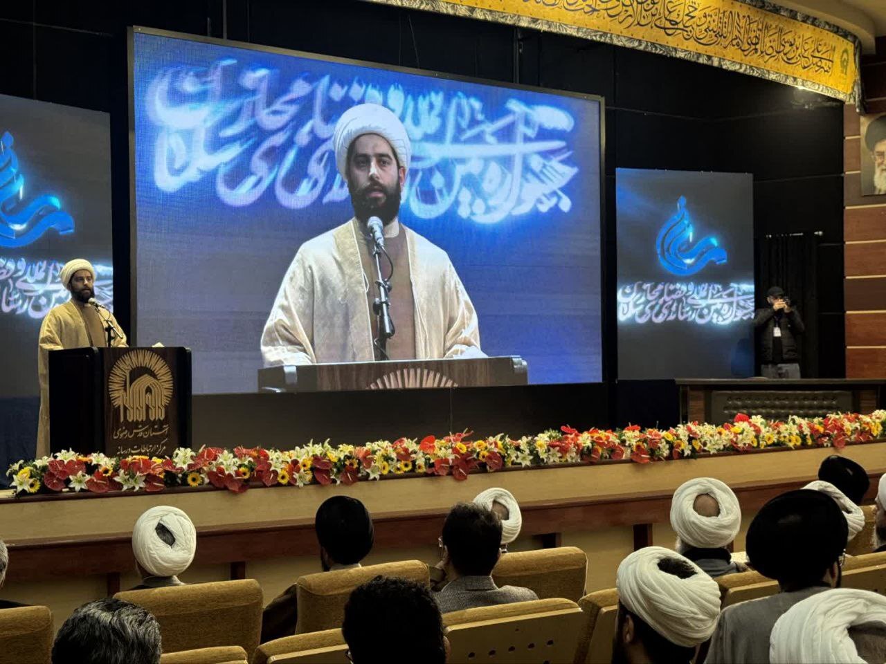 اختتامیه دومین جشنواره بین‌المللی رسانه و فضای مجازی سلمان در مشهد برگزار شد