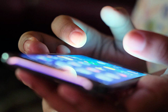 آخرین وضعیت دسترسی به اینترنت بین‌الملل در کشور