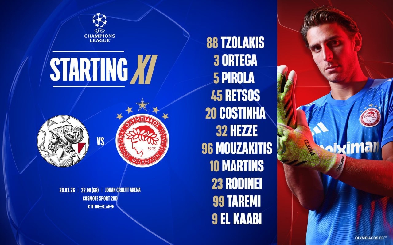 بازگشت طارمی به خط حمله المپیاکوس + عکس