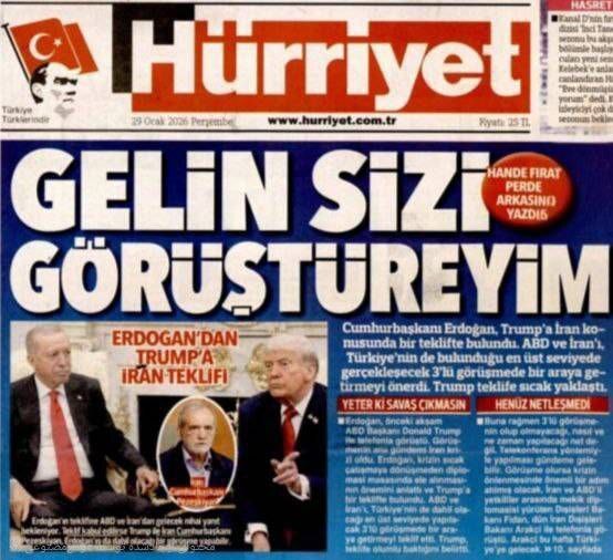 نمایندگان ایران و آمریکا در آنکارا دیدار می‌کنند (۹ بهمن ۱۴۰۴)