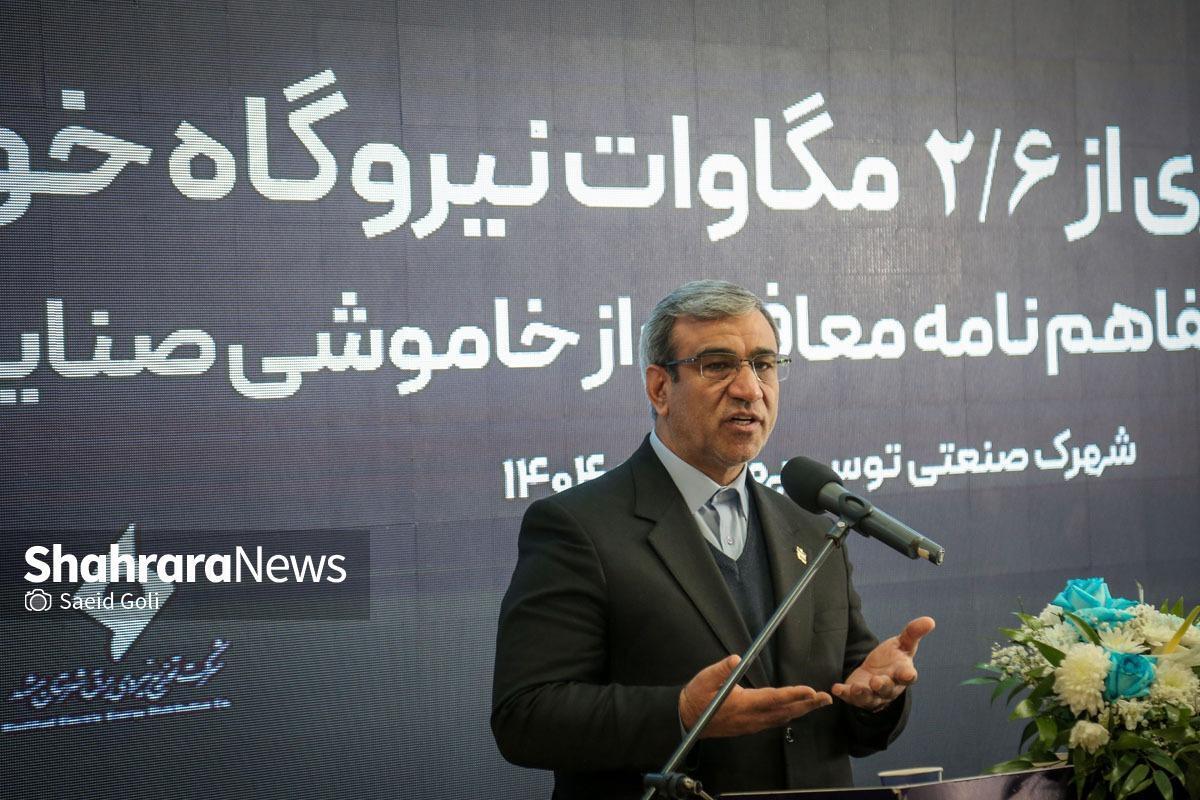 استاندار خراسان رضوی: اگر از مردم به عنوان محور اصلی توسعه سخن می‌گوییم، باید حرف و عمل ما یکسان باشد