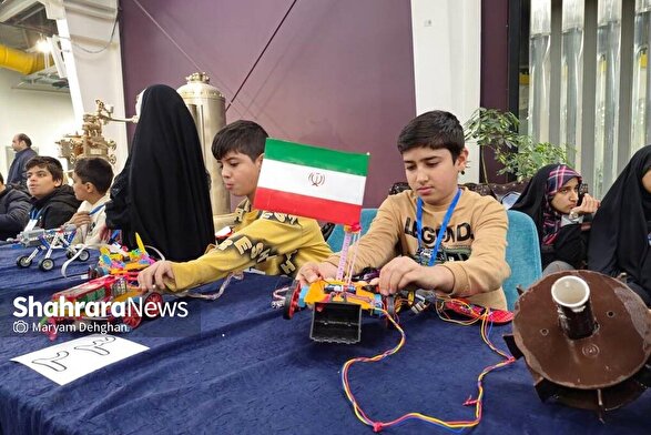 نخستین دوره جشنواره ربات‌های شهری ویژه دانش‌آموزان در مشهد برگزار شد (۹ بهمن ۱۴۰۴)+ فیلم