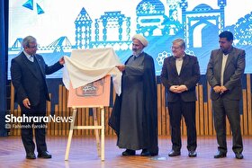 استاندار خراسان رضوی: نبض واقعی مشهد در دست شوراهای اجتماعی محلات است