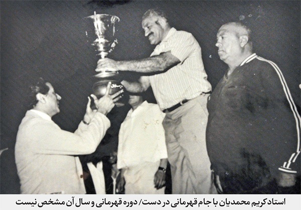 بازنشر گفتوگوی قدیمی با پدر کشتی خراسان، در دوازدهمین سالروز درگذشتش | پدرِ پهلوانان خراسان بازنشر گفتوگوی قدیمی با پدر کشتی خراسان، در دوازدهمین سالروز درگذشتش | پدرِ پهلوانان خراسان