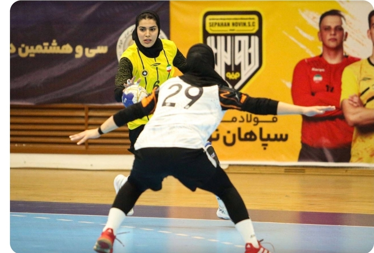 آغاز نیم‌فصل دوم لیگ برتر هندبال بانوان با برگزاری ۴ دیدار