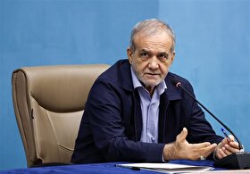 پزشکیان: جلسات شورای انقلاب فرهنگی به بررسی گلایه مردم اختصاص یابد