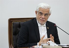 عارف: شکاف زنجیره آموزش ترمیم شود