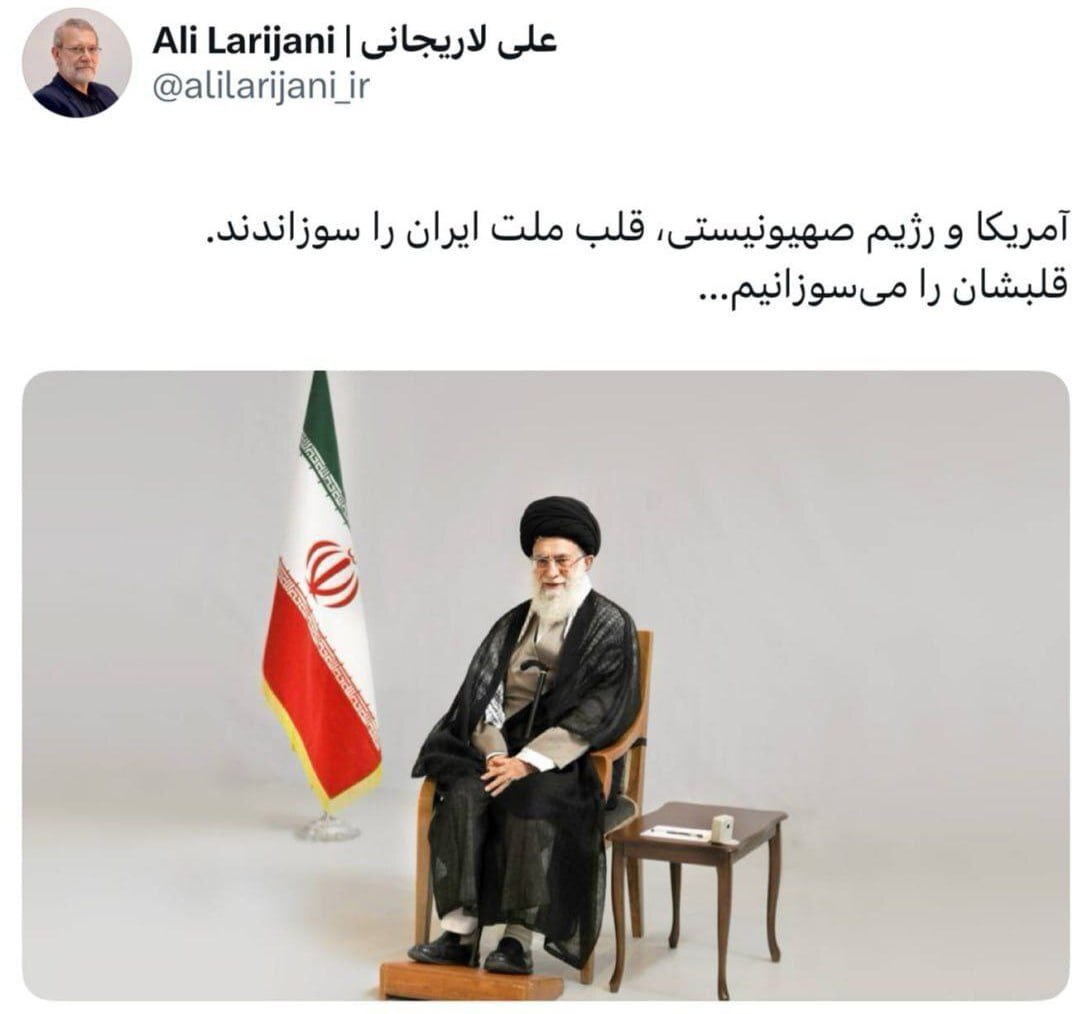 علی لاریجانی: قلب ملت ایران را سوزاندند، قلبشان را می‌سوزانیم