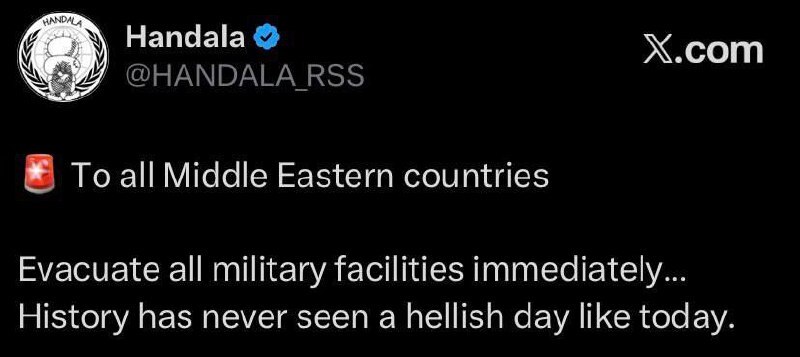 گروه هکری حنظله به کشورهای خاورمیانه هشدار داد: تمام تأسیسات نظامی را فوراً تخلیه کنید