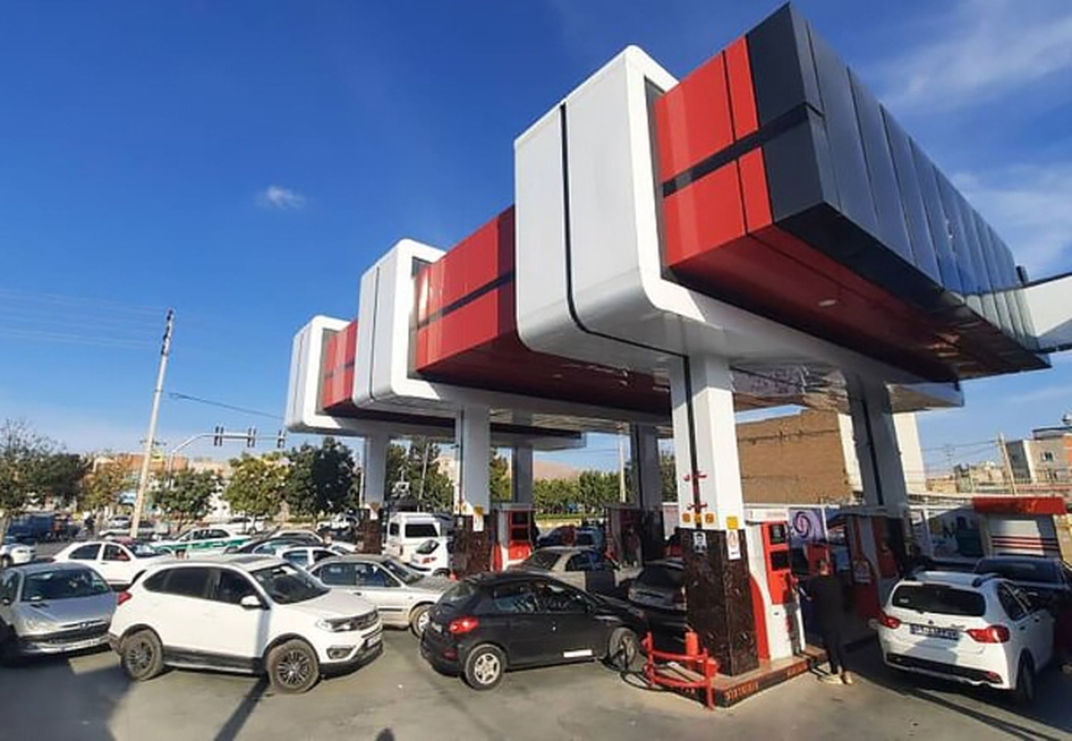 سوخت&zwnj;رسانی پایدار در تمام ایران (۱۱ اسفند ۱۴۰۴)