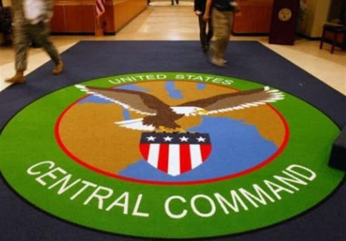 سنتکام به کشته شدن چهارمین سرباز آمریکایی اعتراف کرد