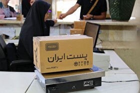 خدمت‌رسانی بی‌وقفه شرکت ملی پست | اعلام دفاتر فعال در تهران
