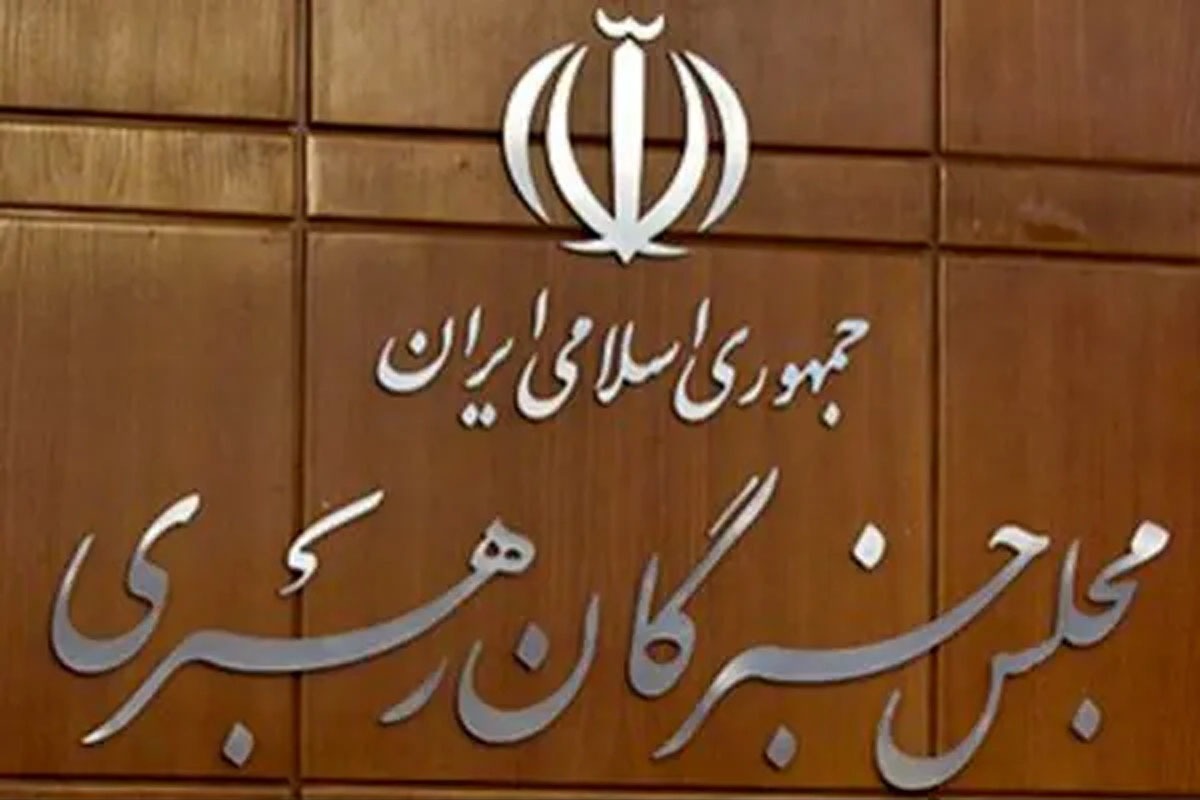 تکذیب هدف قرار دادن جلسه خبرگان رهبری و شورای موقت رهبری