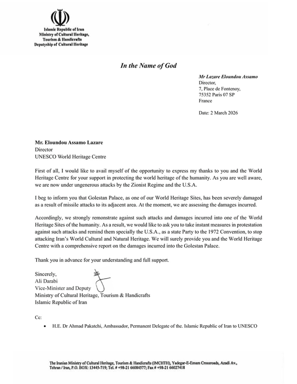 نامه اعتراضی ایران به مرکز میراث جهانی در پی تعرض به کاخ گلستان