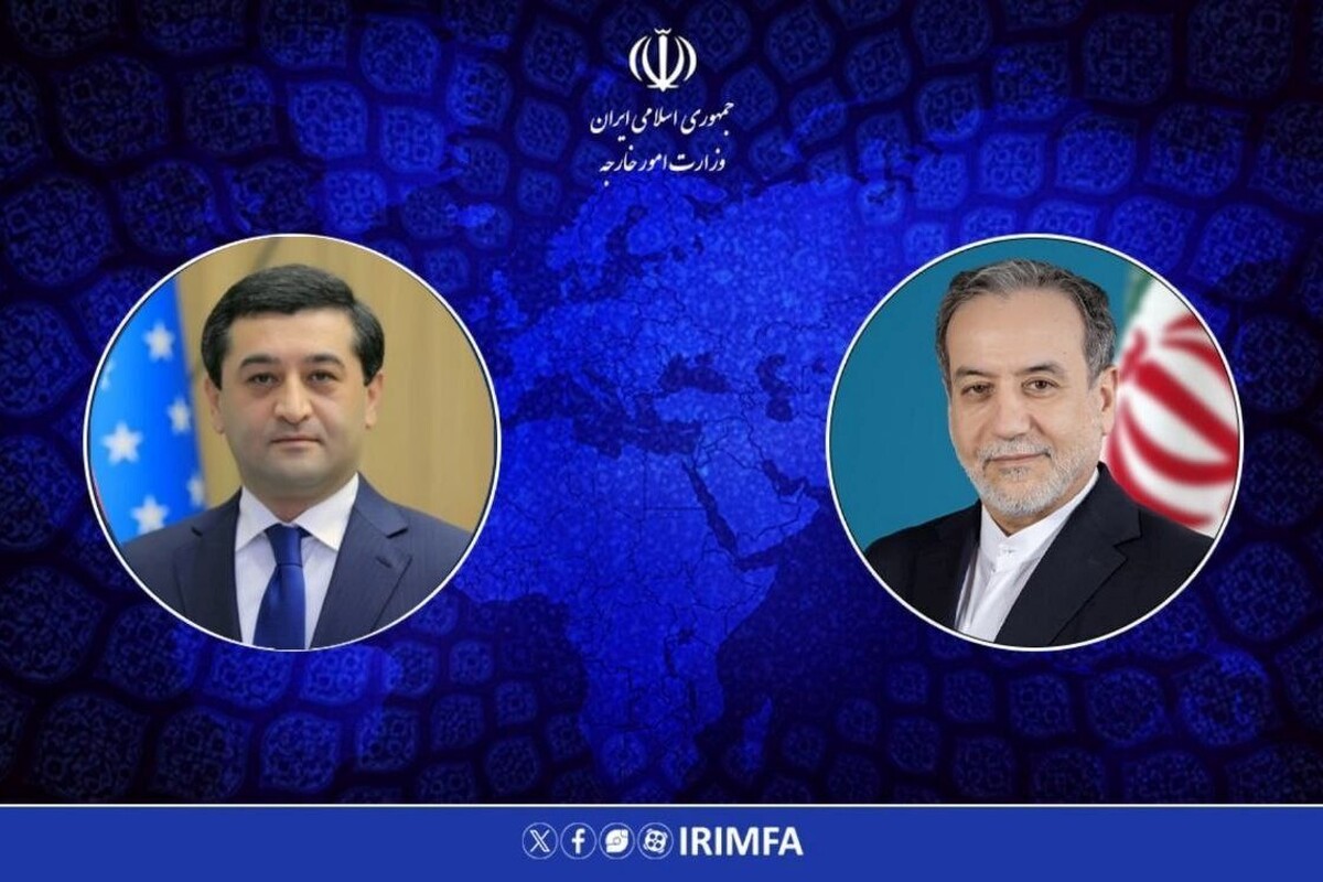 وزرای امور خارجه ایران و ازبکستان گفت و گوی تلفنی انجام دادند