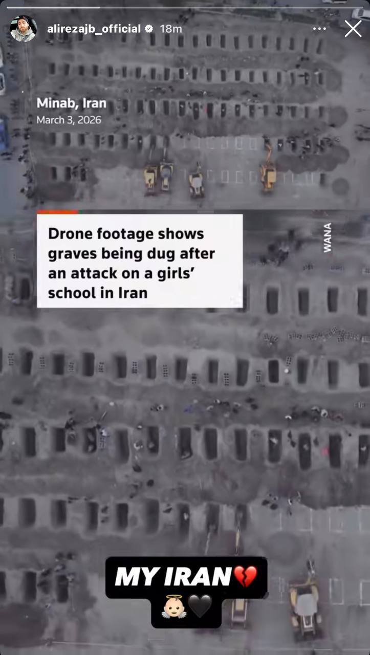 واکنش احساسی جهانبخش به شهادت ۱۶۵ دانش‌آموز مینابی + عکس