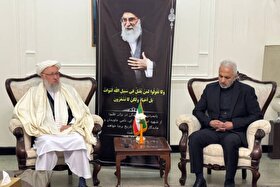 معاون نخست‌وزیر طالبان با حضور در سفارت ایران در کابل شهادت رهبر انقلاب را تسلیت گفت