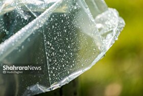 فعالیت سامانه بارشی در برخی نقاط کشور (چهارشنبه، ۱۳ اسفند ۱۴۰۴)