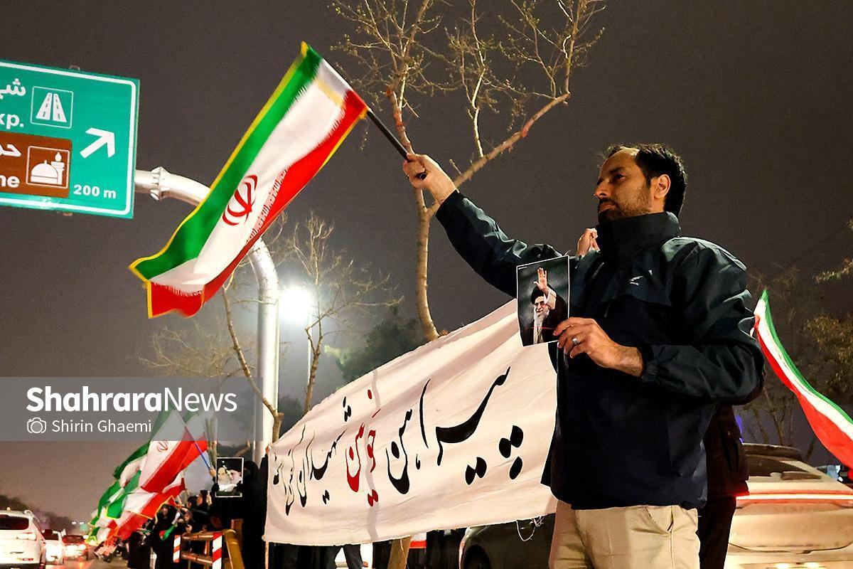 حمایت مردم مشهد از نیرو‌های مسلح در چهارمین شب از قرارهای شبانه (۱۳ اسفند ۱۴۰۴)