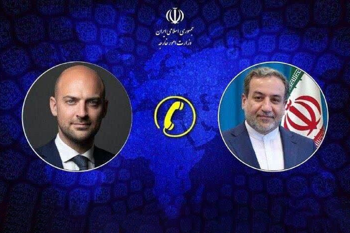 وزرای امور خارجه ایران و فرانسه در گفت‌وگویی تلفنی آخرین تحولات را بررسی کردند