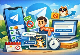 چند ویژگی کاربردی در آپدیت جدید تلگرام + جزئیات و آموزش فعال‌سازی (۱۴ اسفند ۱۴۰۴)