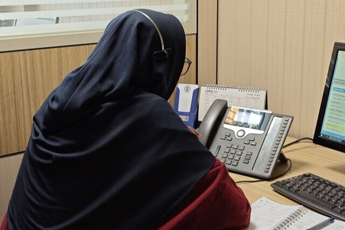 برای مشاوره رایگان با ۱۴۸۰ به صورت شبانه روزی تماس بگیرید