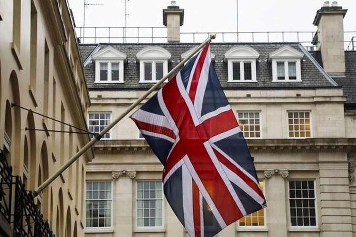 ادعای پلیس لندن: ۴ نفر در انگلیس به ظن جاسوسی برای ایران دستگیر شدند