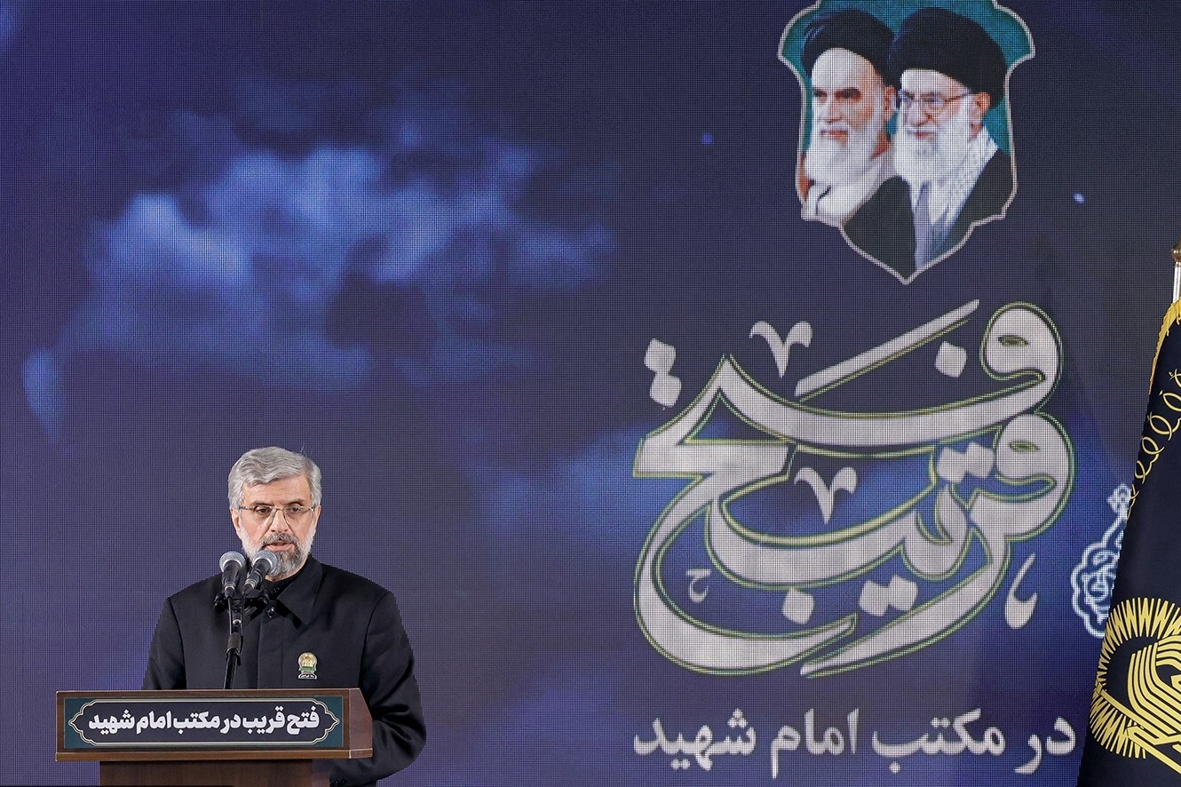 همایش «فتح قریب، مکتب امام شهید» در مشهد برگزار شد + عکس (۱۵ اسفند ۱۴۰۴)