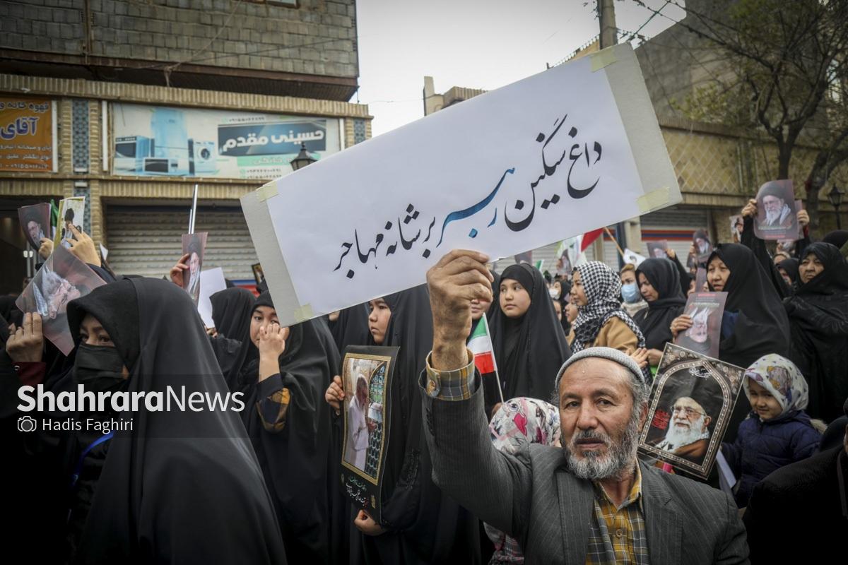 گزارش تصویری | اجتماع مهاجران افغانستانی در سوگ امام امت در محله گلشهر مشهد