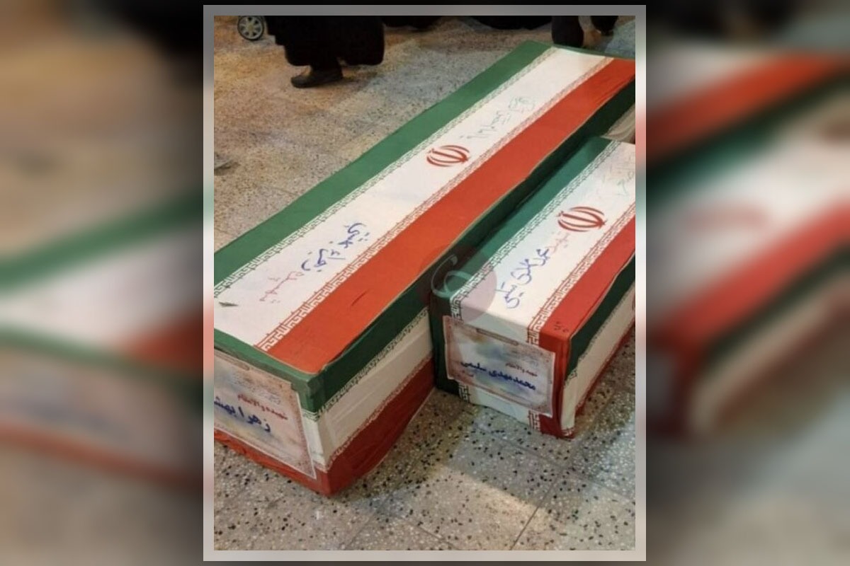 وزیر امور خارجه ایران: نیروهای مسلح شجاع و قدرتمند ما انتقام خواهند گرفت