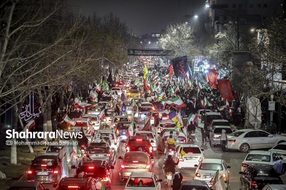 ویدئو | خیابان‌های مشهد، پایگاه انقلاب اسلامی (۱۵ اسفند ۱۴۰۴)