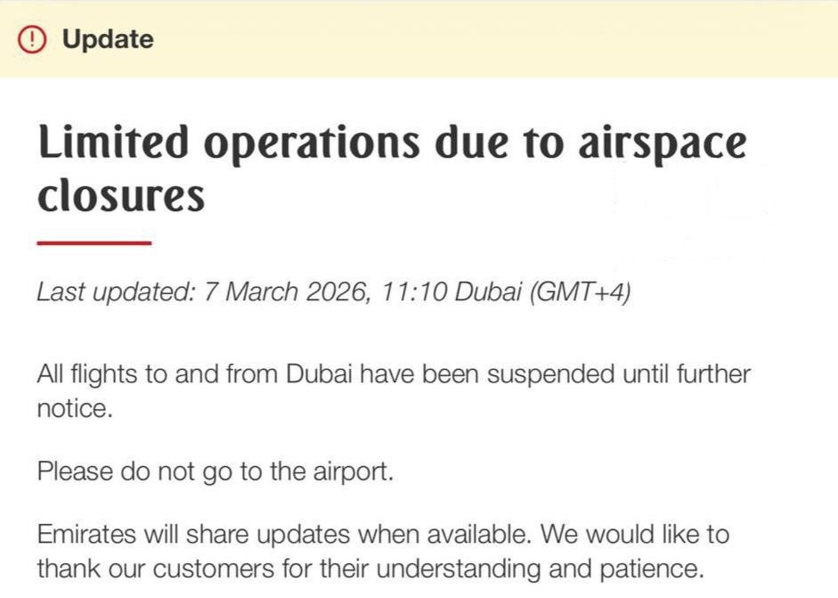 امارات تعلیق پروازهایش را ادامه داد (۱۶ اسفند ۱۴۰۴)