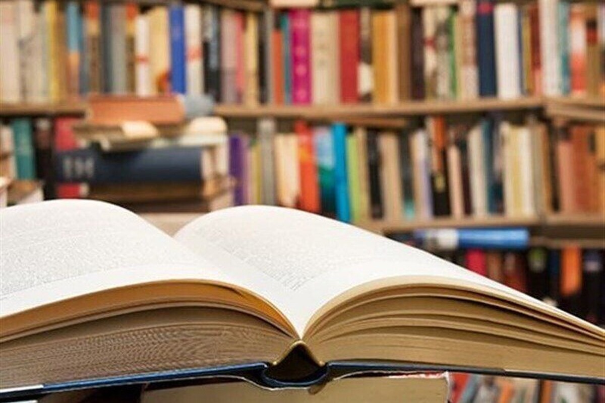 در این روزها، دو کتاب همزمان بخوانید!