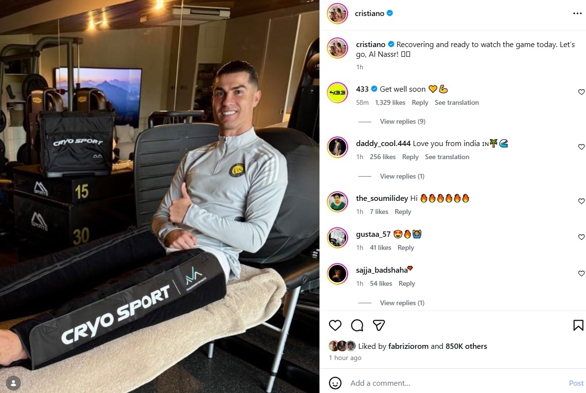 پیام رونالدو از مادرید | ریکاوری قبل از جام جهانی ادامه دارد + عکس