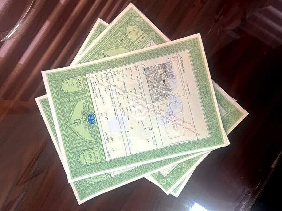 نسخه مجدد اسناد مفقود و آسیب‌دیده از جنگ فوراً صادر می‌شود