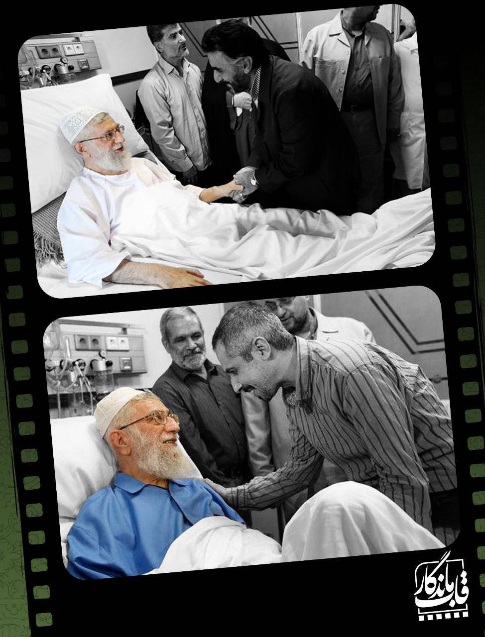 تصویری دیده نشده از جواد رضویان به همراه رهبر شهید انقلاب + عکس