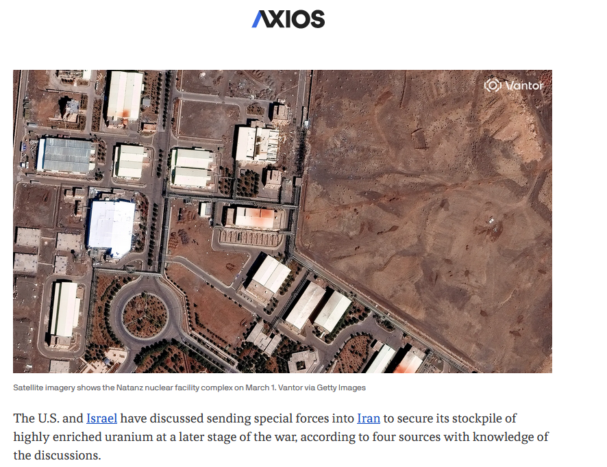 آکسیوس فاش کرد | توطئه جدید آمریکا برای دزدیدن اورانیوم ایران