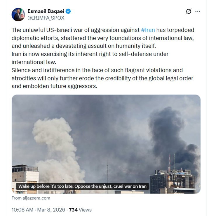 سخنگوی وزارت امور خارجه: ایران در حال اعمال حق ذاتی خود در تجاوز غیرقانونی آمریکا و اسرائیل است