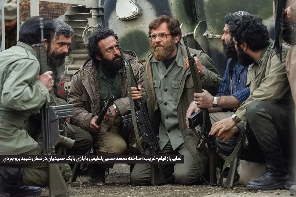 فیلم هایی با محوریت قهرمانان دفاع مقدس | روایت های واقعی از ابرقهرمانان ایرانی