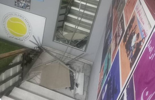 تخریب بخش‌هایی از فدراسیون‌های تنیس، هاکی، روئینگ و مجموعه‌های چوگان و سوارکاری تهران