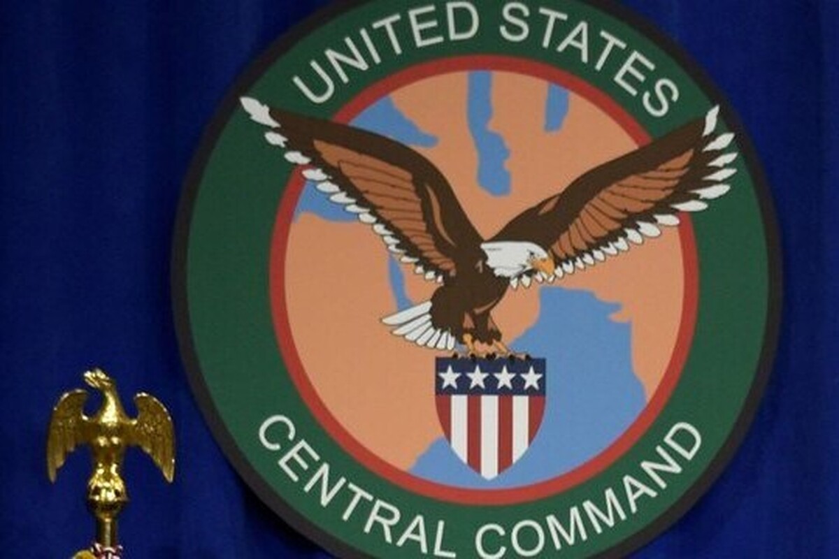 سنتکام: هفتمین نظامی آمریکا در حملات ایران کشته شد