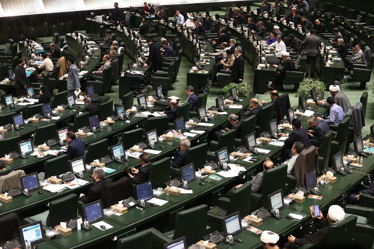 بیانیه مجلس شورای اسلامی به مناسبت انتخاب رهبر جدید انقلاب اسلامی ایران