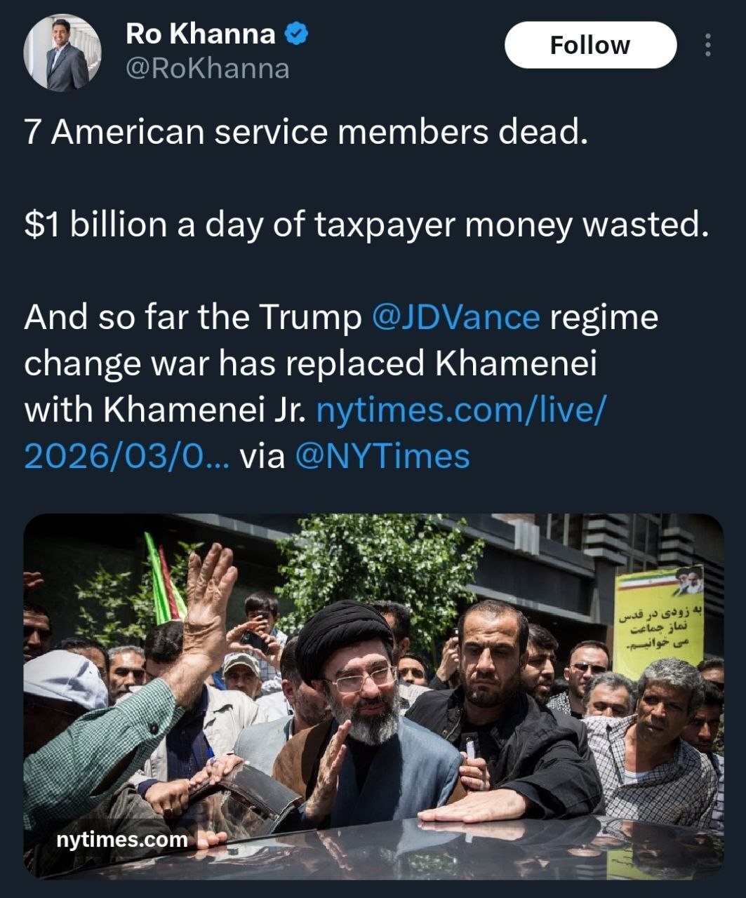 واکنش فعالان فضای مجازی در دنیا به انتخاب آیت الله سیدمجتبی خامنه‌ای به عنوان سومین رهبر ایران