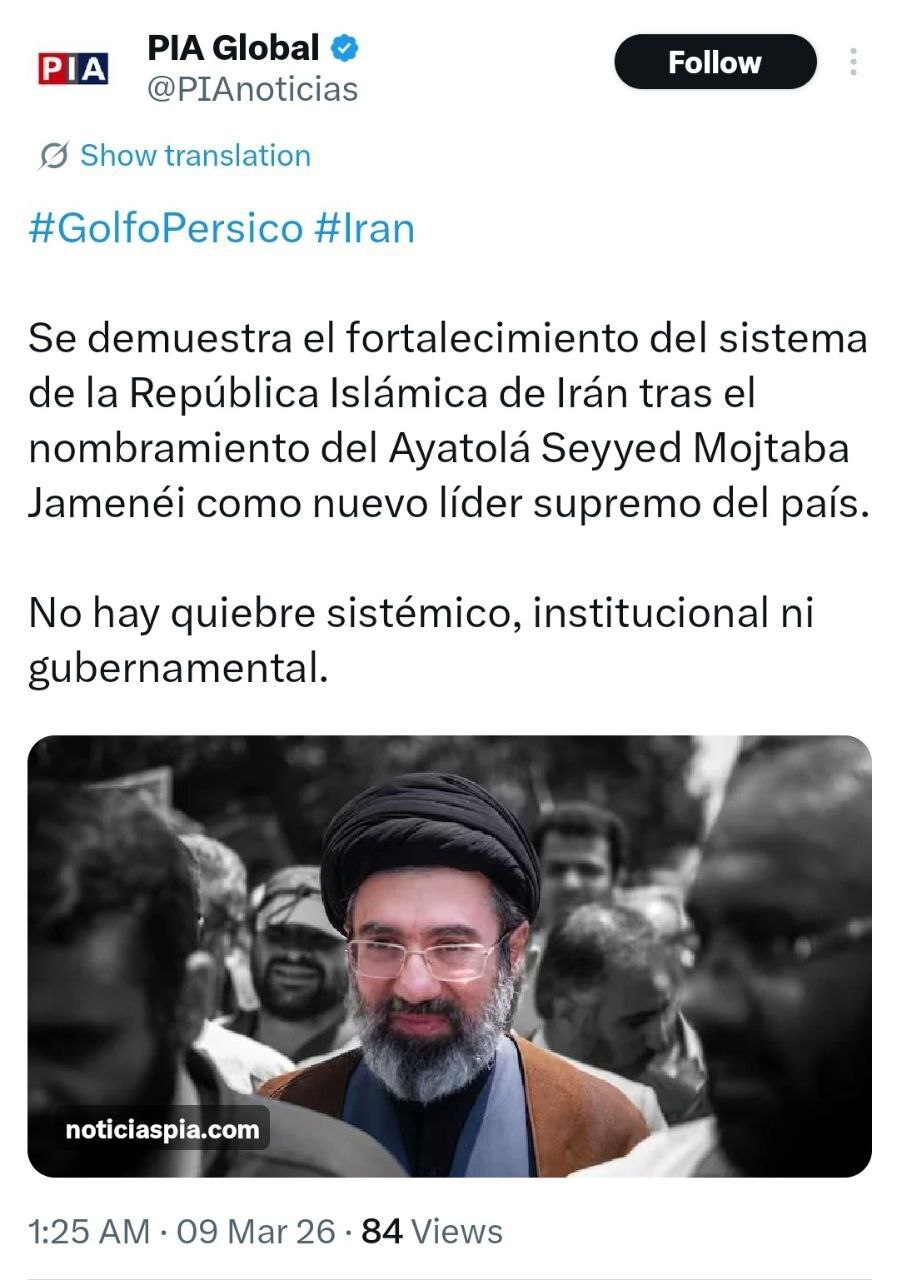 واکنش فعالان فضای مجازی در دنیا به انتخاب آیت الله سیدمجتبی خامنه‌ای به عنوان سومین رهبر ایران